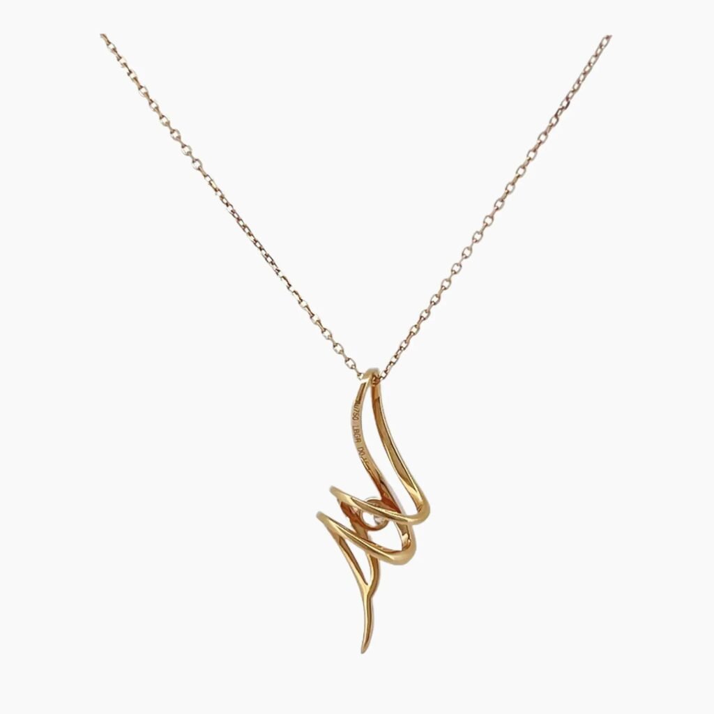 Romance Diamond Necklace