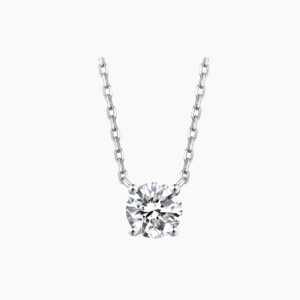 Round Four Prong Solitaire Pendant